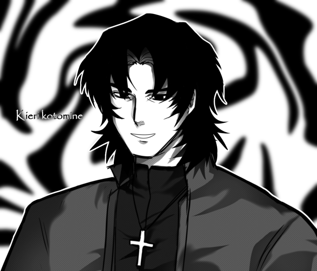 kirei
