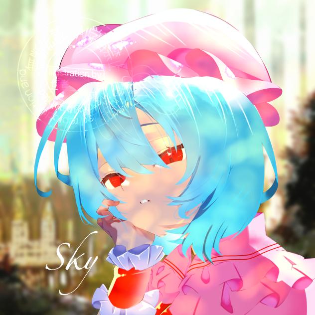 レミリア