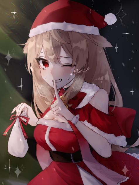 しーっ！