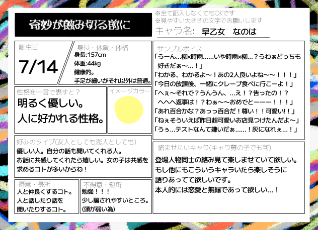 無題314