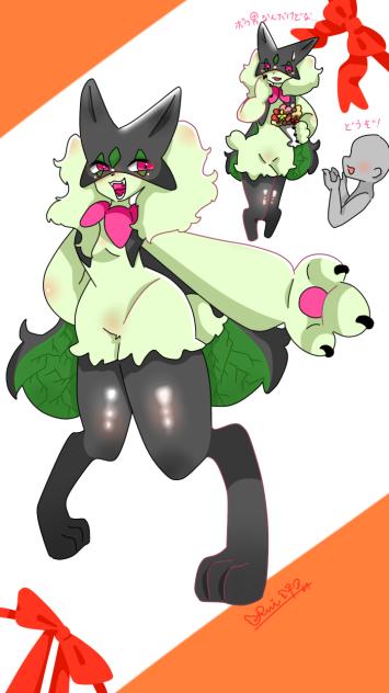 マスカーニャｸﾝ