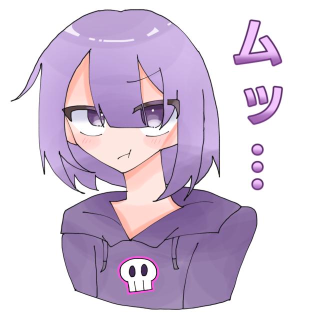 「ムッ…」