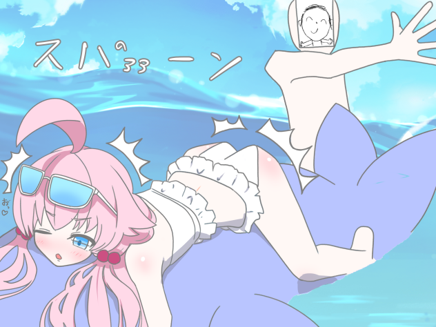 水着ホシノ