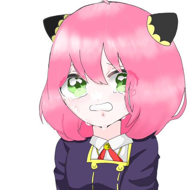 アーニャ