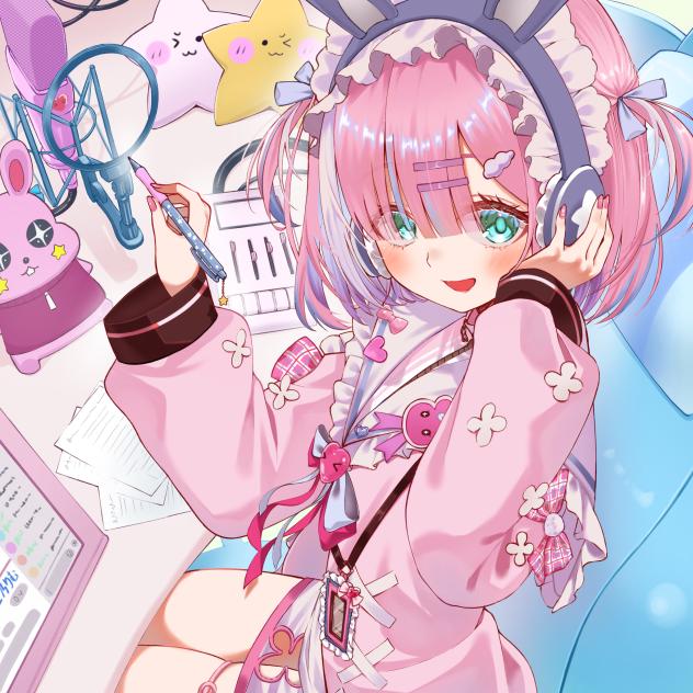 ラジオ始めるよー