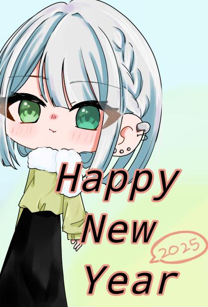 Happy New Year