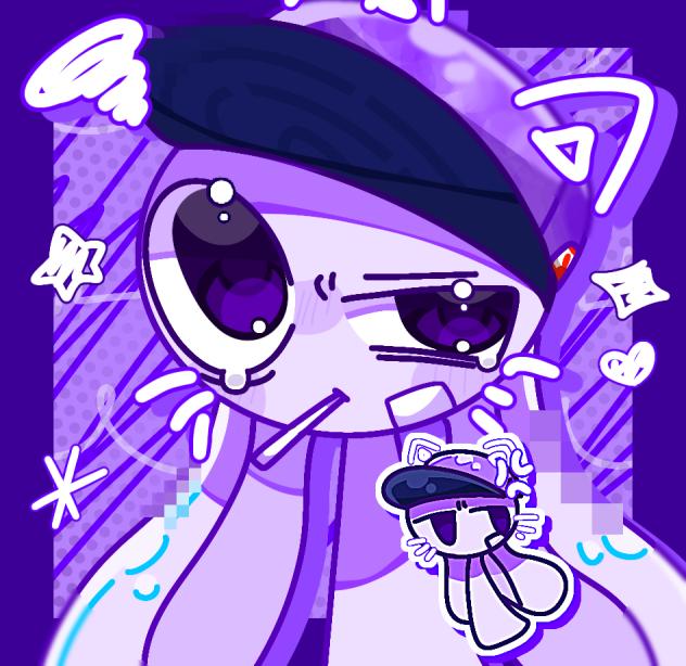 💜