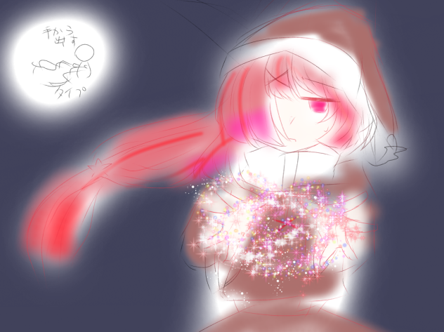 こんな感じ