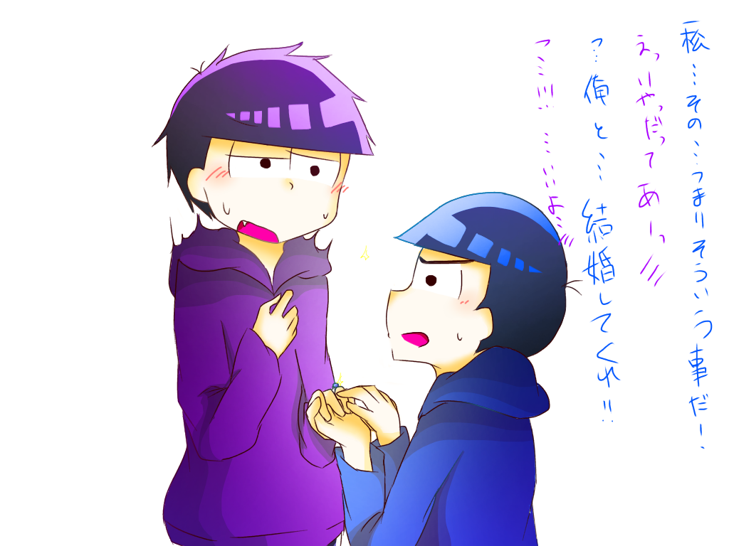 カラ一 結婚 Ibispaint