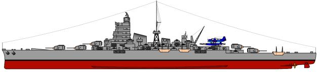 Heavy Cruiser BRP Laguna de bay