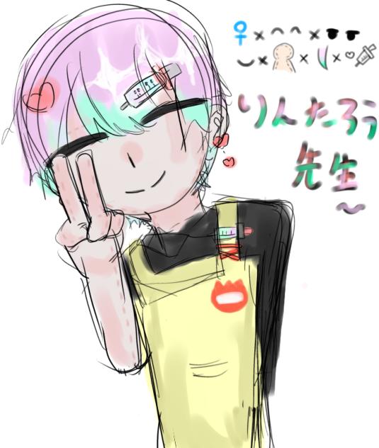 ∩^ω^∩