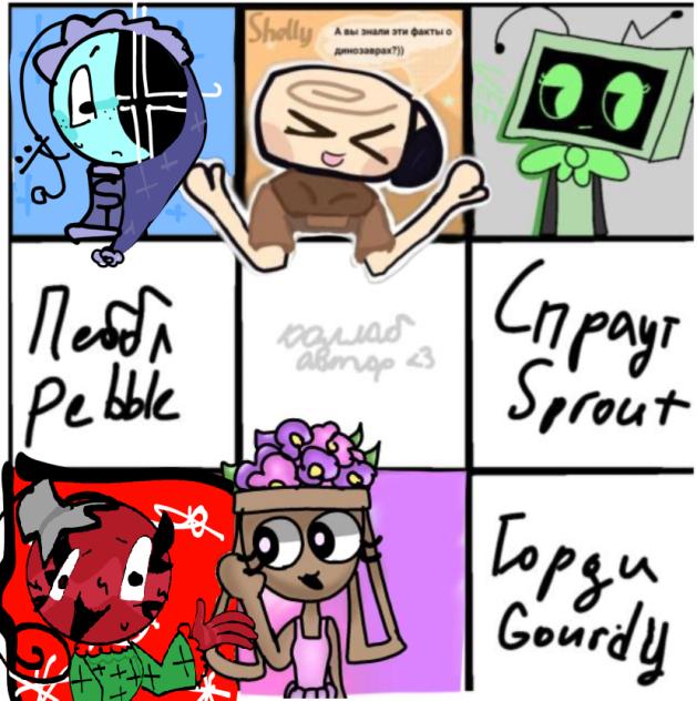 COLABBB