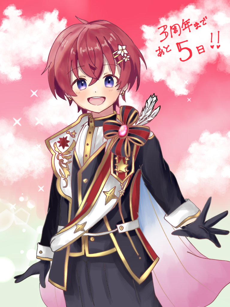 すたぽら Relu 3周年アートボード 9個 すたぽら 3周年記念 アートボード こったろ - すたぽらしょっぷ