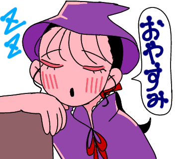 LINEスタンプ作りました3
