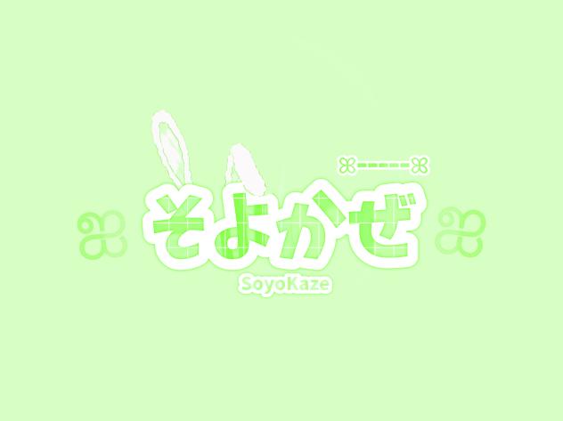 ロゴリクエスト15