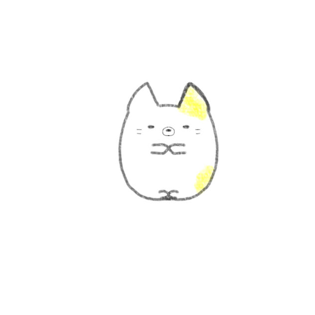 すみっコぐらしのねこ