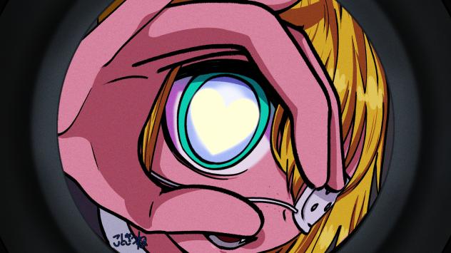 ねぇ あたし知ってるよ ♡