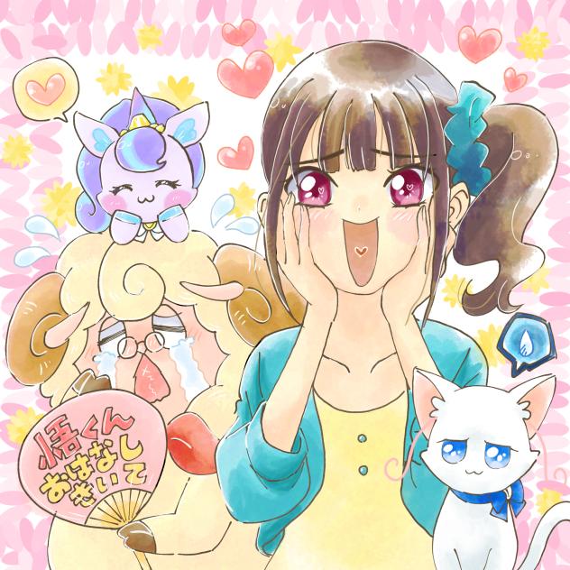 来週のわんぷりが楽しみだなっていう絵