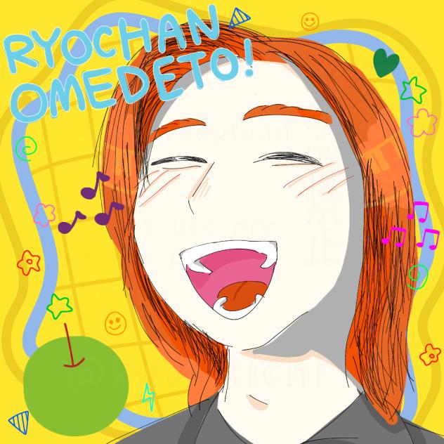 藤澤涼架誕生祭2025