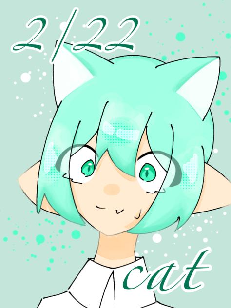 2月22日は猫の日！