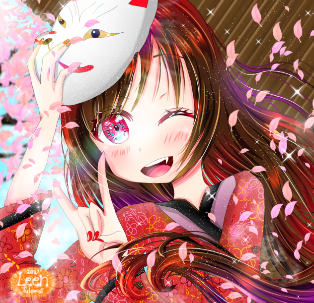 こんにちは