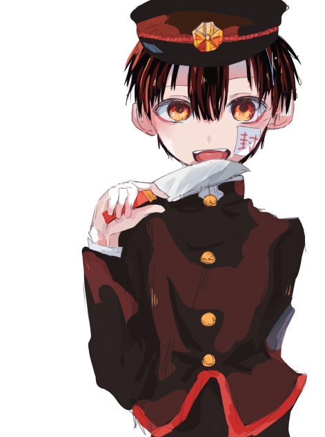 花子くん