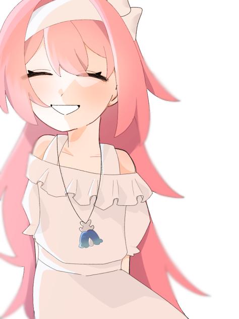 元気でね