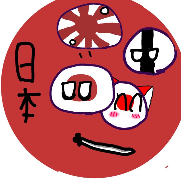 日本