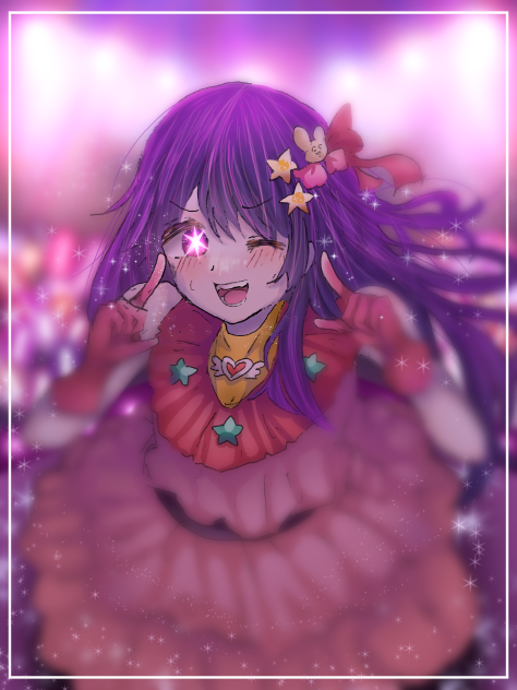 「愛してる」 ibisPaint