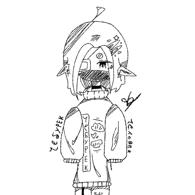 человек_чебурек=³ - ibisPaint