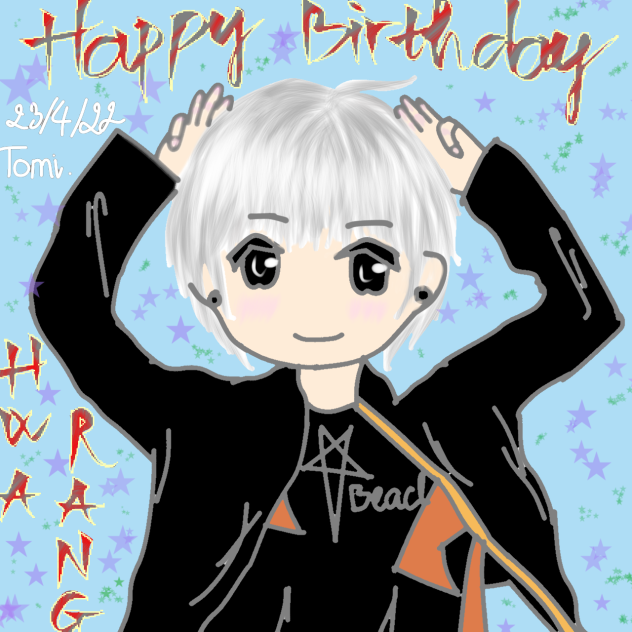 Happy Birthday Hwarang 2342022