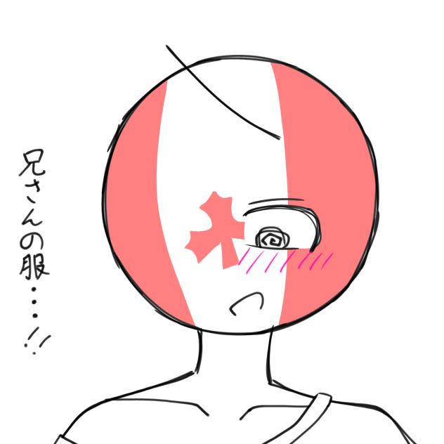 なんかちょい前の没絵を見つけた