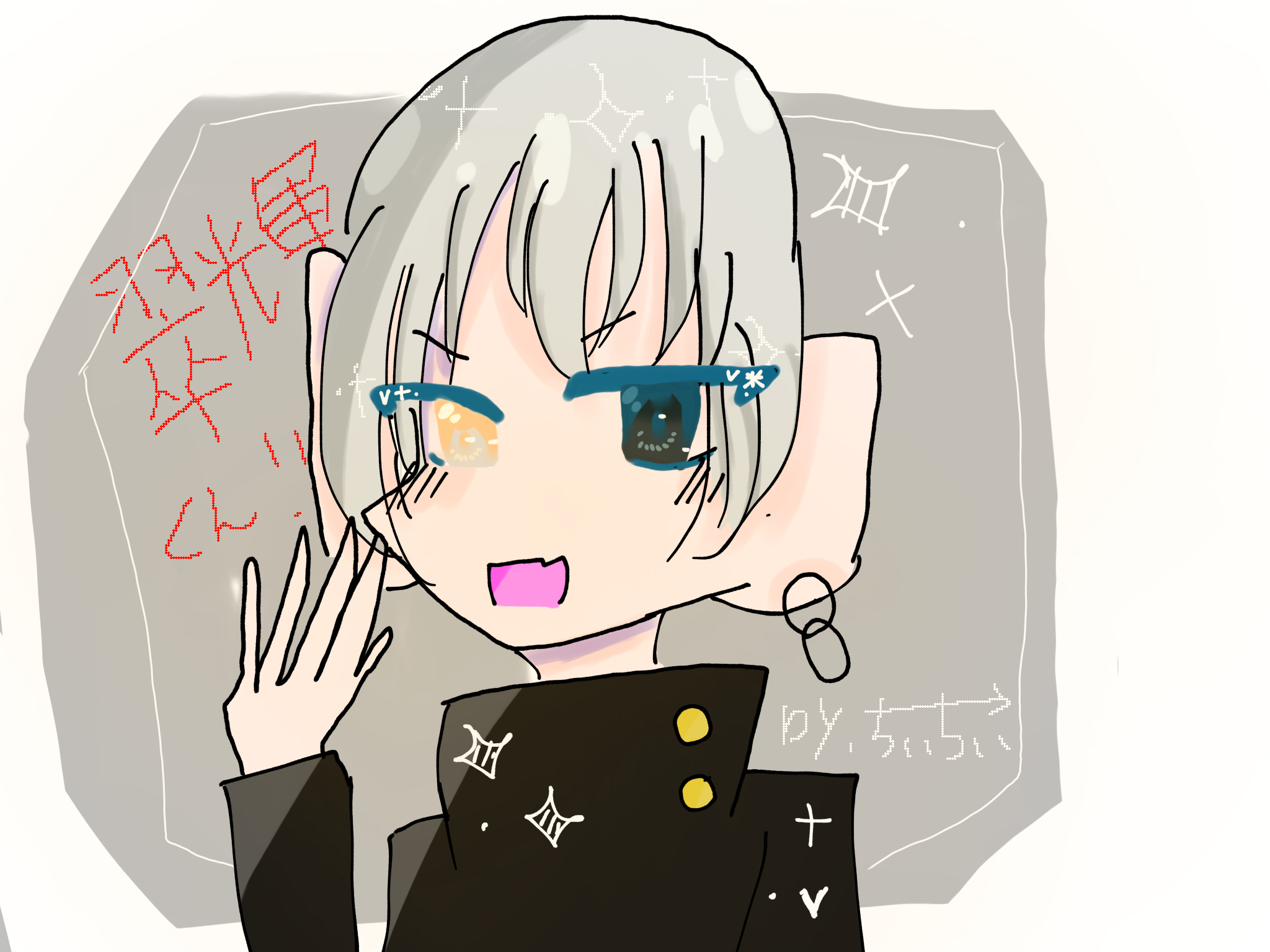 ちいちい様 専用 ちいちいさま 低床型&前後ドアで乗り降り楽