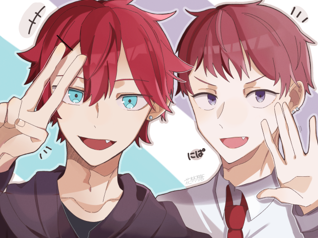 あまのときりの。