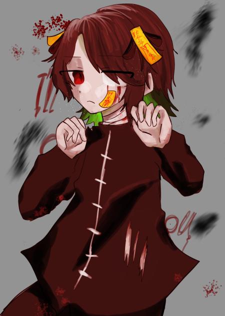 I'll curse you