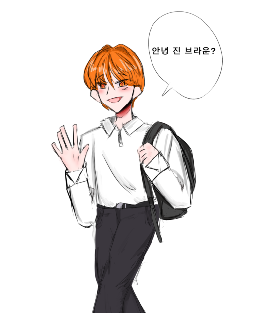 이래도 나를 팬앝 로이킹