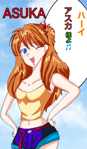 #エヴァンゲリオン#惣流アスカラングレー#私服のキャミよ💗