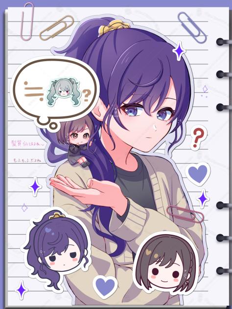 まふゆと小さくなった絵名