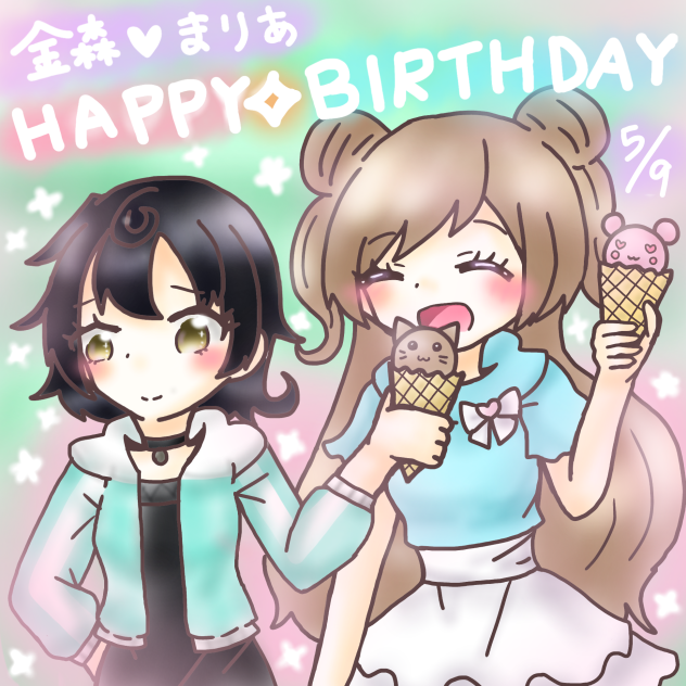 金森まりあHPB💕　プリチャン　黒川すず