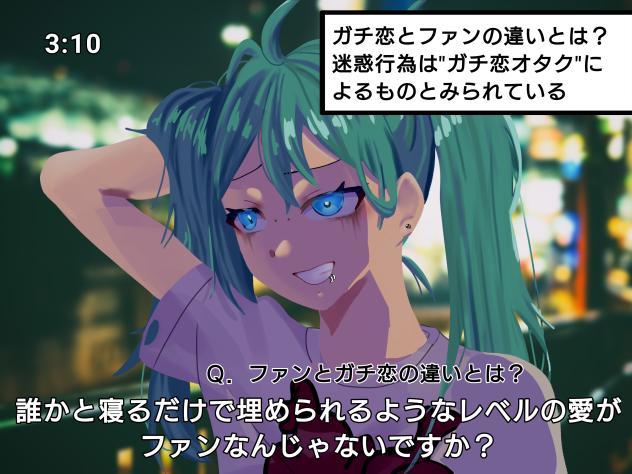 ピアス忘れてた