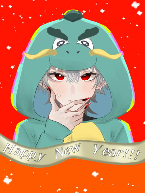Happy New Year!!!