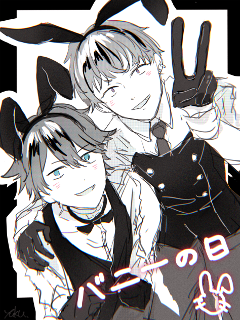 bunny