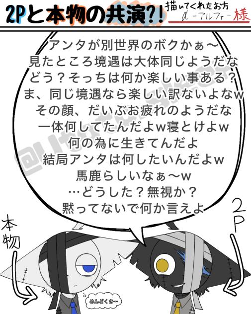 無題758