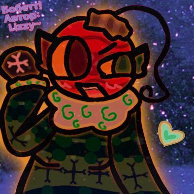 Headcanon, Bobette speaks Russian