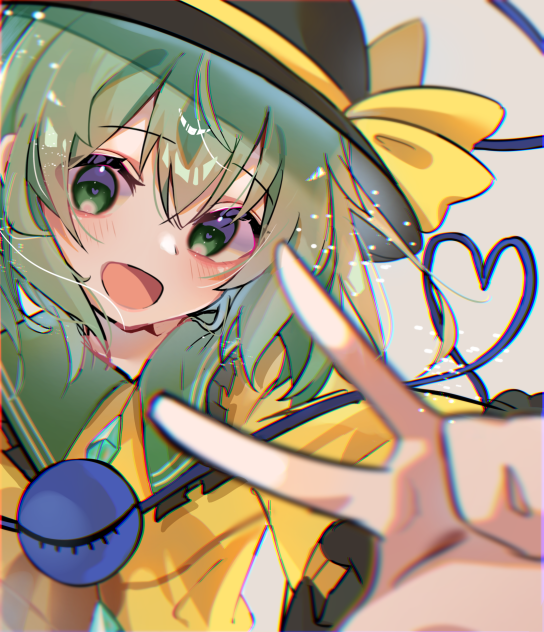 閉じた恋の瞳