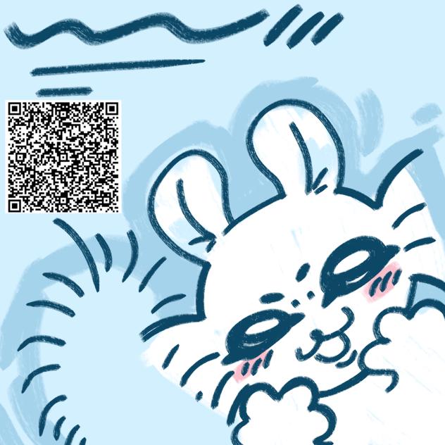 Rough pencil brush