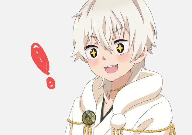 いいこと思いついた鶴丸