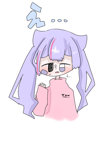 え...