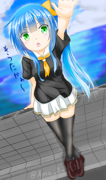 そらたかぁ～