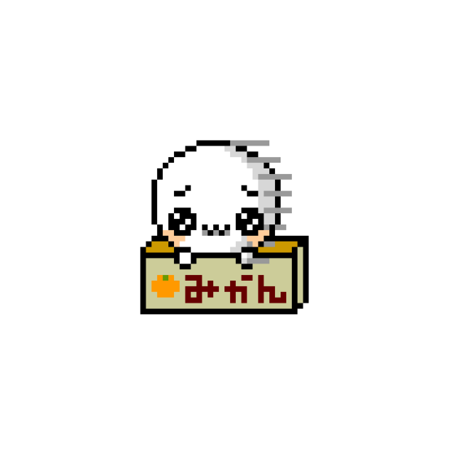 ほげちゃんおめめパチパチ